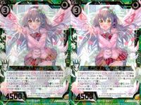 ゼクス カード まとめ 春爛漫 桜の舞う街 ペクティリス SR E25-029 スーパーレア サムネイル 1