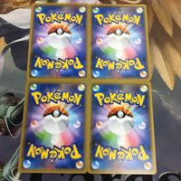 ポケモンカード 新裏面 トレーナーカード まとめ 4枚 サポート フヨウ 13 サムネイル 2