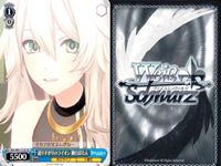 ホロライブ ヴァイスシュヴァルツ まとめ 獅白 ぼたん 通りすがりのライオン 三輪車をこぐ 凄腕スナイパー T125 T120 T122 120 122 125 9枚 ヴァイス ap167 o20 サムネイル 10