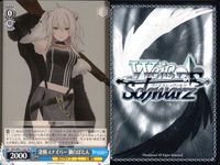 ホロライブ ヴァイスシュヴァルツ まとめ 獅白 ぼたん 通りすがりのライオン 三輪車をこぐ 凄腕スナイパー T125 T120 T122 120 122 125 9枚 ヴァイス ap167 o20 サムネイル 4