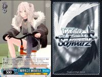 ホロライブ ヴァイスシュヴァルツ まとめ 獅白 ぼたん 通りすがりのライオン 三輪車をこぐ 凄腕スナイパー T125 T120 T122 120 122 125 9枚 ヴァイス ap167 o20 サムネイル 7