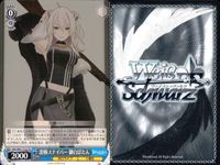 ホロライブ ヴァイスシュヴァルツ まとめ 獅白 ぼたん 通りすがりのライオン 三輪車をこぐ 凄腕スナイパー T125 T120 T122 120 122 125 9枚 ヴァイス ap167 o20 サムネイル 3