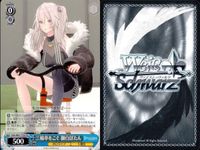ホロライブ ヴァイスシュヴァルツ まとめ 獅白 ぼたん 通りすがりのライオン 三輪車をこぐ 凄腕スナイパー T125 T120 T122 120 122 125 9枚 ヴァイス ap167 o20 サムネイル 6
