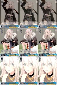 ホロライブ ヴァイスシュヴァルツ まとめ 獅白 ぼたん 通りすがりのライオン 三輪車をこぐ 凄腕スナイパー T125 T120 T122 120 122 125 9枚 ヴァイス ap167 o20 サムネイル 1