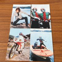 仮面ライダー カード まとめ 76 サムネイル 1