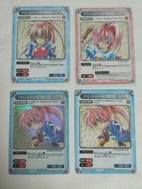 ガンガンヴァーサス NEO スターオーシャン SO2 セカンドストーリー プリシス SP EX まとめ キラ