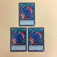 遊戯王 ノーマル カード トレーディングカード 融合 まとめ サムネイル 2