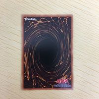 遊戯王 ノーマル カード トレーディングカード 融合 まとめ サムネイル 10