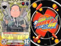 カード 家庭教師ヒットマン REBORN! リボーン まとめ ラル ミルチ レヴィ ア タン グロ キシニア メローネ基地 太猿 ガンマ 野猿 ジャンニーニ No 53 69 67 87 60 61 63 49 66 キャラクター CCG サムネイル 10