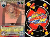 カード 家庭教師ヒットマン REBORN! リボーン まとめ ラル ミルチ レヴィ ア タン グロ キシニア メローネ基地 太猿 ガンマ 野猿 ジャンニーニ No 53 69 67 87 60 61 63 49 66 キャラクター CCG サムネイル 9