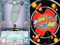 カード 家庭教師ヒットマン REBORN! リボーン まとめ ラル ミルチ レヴィ ア タン グロ キシニア メローネ基地 太猿 ガンマ 野猿 ジャンニーニ No 53 69 67 87 60 61 63 49 66 キャラクター CCG サムネイル 3