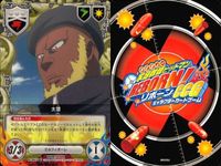 カード 家庭教師ヒットマン REBORN! リボーン まとめ ラル ミルチ レヴィ ア タン グロ キシニア メローネ基地 太猿 ガンマ 野猿 ジャンニーニ No 53 69 67 87 60 61 63 49 66 キャラクター CCG サムネイル 6