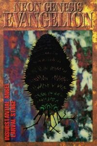 Neon Genesis Evangelion Carddass Masters Card Sega Saturn