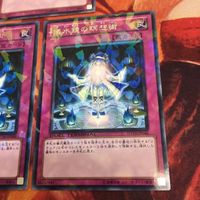 儀水鏡の瞑想術 DT 字レア 3枚 遊戯王 まとめ リチュア DT10-JP046 サムネイル 4