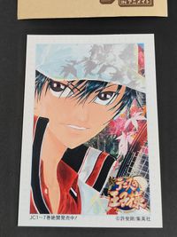 新テニスの王子様 アニメイト カラーシート 特典 2012 越前リョーマ 新テニ ジャンプフェア 非売品 シート サムネイル 2