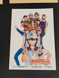 新テニスの王子様 アニメイト カラーシート 特典 2012 越前リョーマ 新テニ ジャンプフェア 非売品 シート サムネイル 4