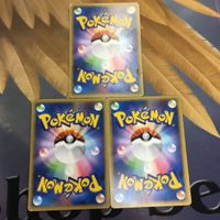 ポケモンカード 新裏面 3枚 ノクタス 010/096 ユレイドル DPBP#399 マスキッパ 013/096 74 サムネイル 2