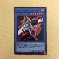 遊戯王 ノーマル カード トレーディングカード サイバーエンジェルー弁天ー まとめ サムネイル 4