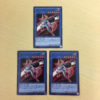 遊戯王 ノーマル カード トレーディングカード サイバーエンジェルー弁天ー まとめ サムネイル 2