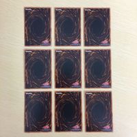 遊戯王 ノーマル カード トレーディングカード サイバーエンジェルー弁天ー まとめ サムネイル 6