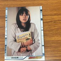 仮面ライダー ファイズ カード まとめ 仮面ライダー ファイズ アクセルフォーム 園田 真理 11 サムネイル 5