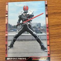 仮面ライダー ファイズ カード まとめ 仮面ライダー ファイズ アクセルフォーム 園田 真理 11 サムネイル 3