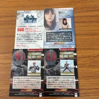 仮面ライダー ファイズ カード まとめ 仮面ライダー ファイズ アクセルフォーム 園田 真理 11 サムネイル 6