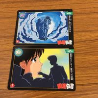 YuYu Hakusho Card TCG Bandai Lot Yusuke Kuwabara サムネイル 5