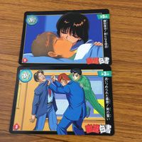 YuYu Hakusho Card TCG Bandai Lot Yusuke Kuwabara サムネイル 3