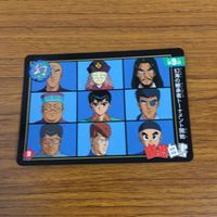 YuYu Hakusho Card TCG Bandai Lot Yusuke Kuwabara サムネイル 7
