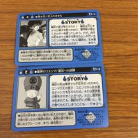 YuYu Hakusho Card TCG Bandai Lot Yusuke Kuwabara サムネイル 6