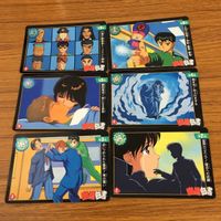 YuYu Hakusho Card TCG Bandai Lot Yusuke Kuwabara サムネイル 1