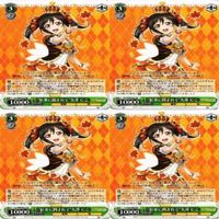 ラブライブ ダイヤ 花丸 果南 真姫 絵里 にこ ヴァイスシュヴァルツ PR 非売品 カード まとめ サムネイル 1
