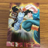 ドラゴンボール カード まとめ 悟空 悟飯 ウーブ 魔人ブウ ザーボン ベジータ トランクス 22 サムネイル 4