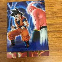 ドラゴンボール カード まとめ 悟空 悟飯 ウーブ 魔人ブウ ザーボン ベジータ トランクス 22 サムネイル 2