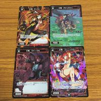 カード トレカ まとめ ウィククロス 幻竜 ヴイーヴル 幻竜 フェニックス 幻竜 ティラノ 幻竜 アメリカワニ レア 18 サムネイル 1