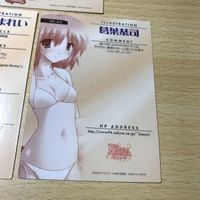 交渉歓迎 uca9-1 カード rare selection summer レアセレクションサマー まとめ 絵師 アニメ 美少女 0520 サムネイル 8