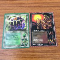 カード トレカ まとめ 大貝獣物語 ミラクル オブ ザ ゾーン moz フレイムスパイダー デーモンミスト ファイニン バードケージ 1 サムネイル 7