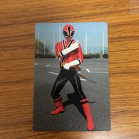 特撮ヒーロー 侍戦隊 シンケンジャー カード まとめ 29 サムネイル 5
