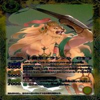 カード 【状態B】 バトルスピリッツ バトスピ 9枚 まとめ M マスターレア のみ エヴォル ティーガ サムネイル 7