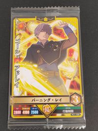 Black Clover Grimoire Battle Gauche Adray Promo Wafer Sealed