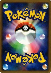 Ladybug Card Pokemon Card Japanese New Back Vintage サムネイル 2