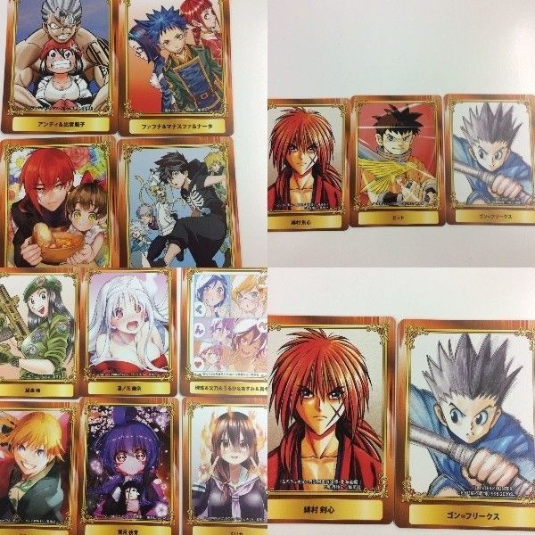 ジャンプフェア ジャンフェア カード まとめ 2020 30 主人公 ヒロイン 18 6 ゴン 剣心 20