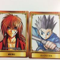 ジャンプフェア ジャンフェア カード まとめ 2020 30 主人公 ヒロイン 18 6 ゴン 剣心 20 サムネイル 5