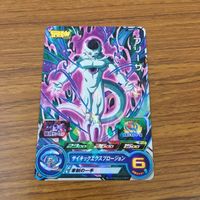 カード トレカ まとめ ドラゴンボール ヒーローズ フリーザ セル フロスト ジレン シャンパ 非売品 プロモ 11 サムネイル 9