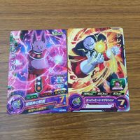カード トレカ まとめ ドラゴンボール ヒーローズ フリーザ セル フロスト ジレン シャンパ 非売品 プロモ 11 サムネイル 3