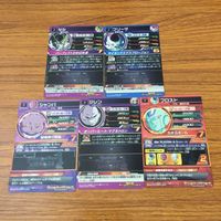 カード トレカ まとめ ドラゴンボール ヒーローズ フリーザ セル フロスト ジレン シャンパ 非売品 プロモ 11 サムネイル 2