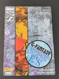 GFANTASY TRADINGCARD COLLECTION ES No.101 プロモーションカード 戒=玖堂 プロモ サムネイル 2