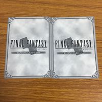 カード トレカ まとめ ファイナル ファンタジー FF ギルバード メーガス三姉妹 フースーヤ シルフ ケルガー ボーゲン 44 サムネイル 4