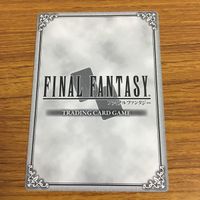 カード トレカ まとめ ファイナル ファンタジー FF ギルバード メーガス三姉妹 フースーヤ シルフ ケルガー ボーゲン 44 サムネイル 10